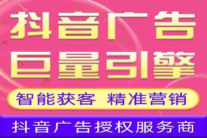 竞价广告效果评估：一则医疗行业的成功故事